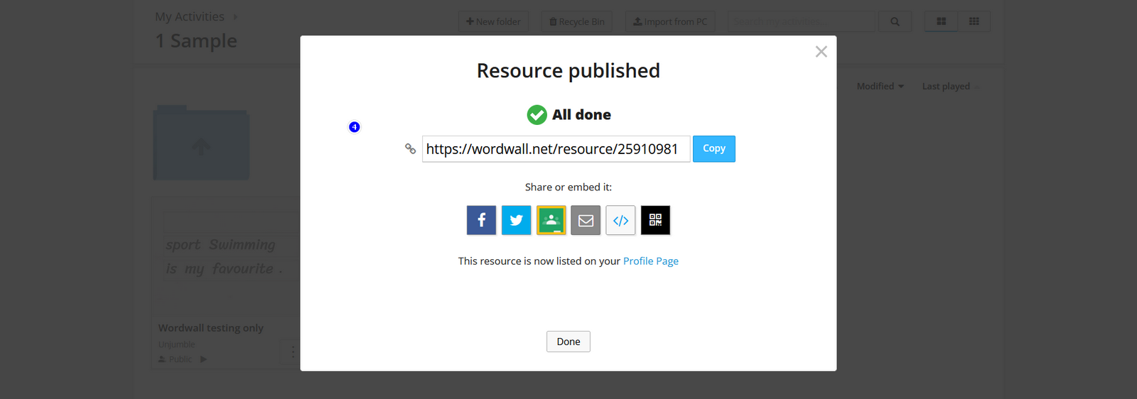 publish_public_3.png