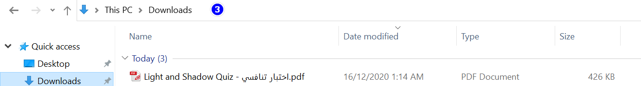 How_do_I_print_a_Wordwall_resource_-_Arabic_3.png
