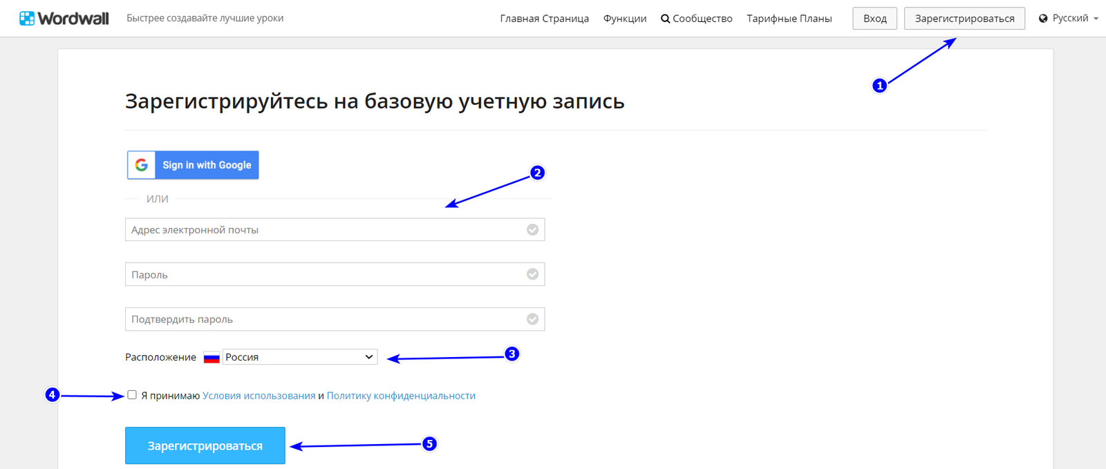 Ваше устройство соединяется с google чтобы сохранить информацию в вашу учетную запись huawei p40