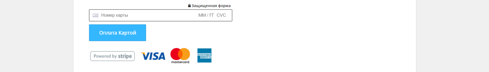 What_are_the_available_payment_options_RU_1.png